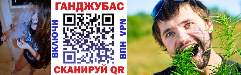 Наркота Курчалой ГАШИШ  A-PVP  Меф 