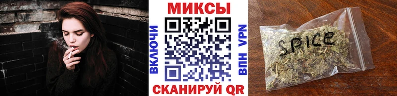 Бутират BDO 33%  сколько стоит  Курчалой 