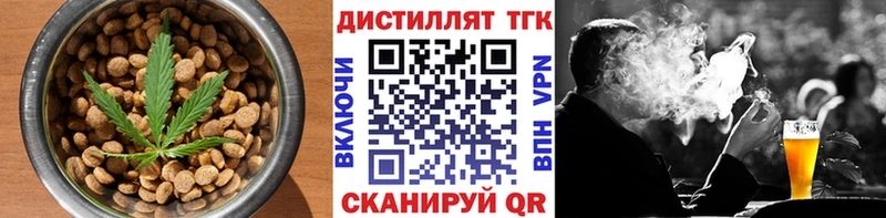 Cannafood марихуана  Курчалой 