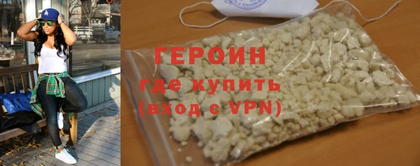 марихуана Белоозёрский