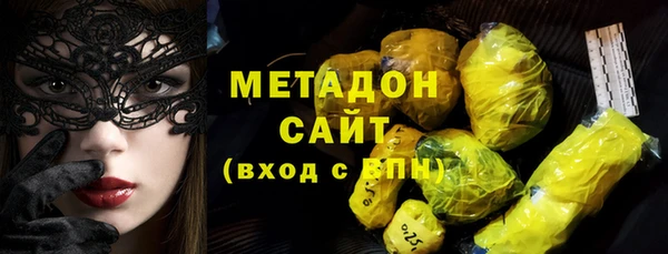соль курить ск Белокуриха
