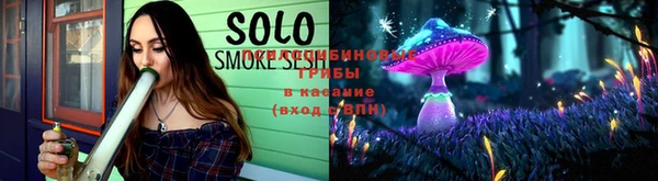 герыч Кодинск