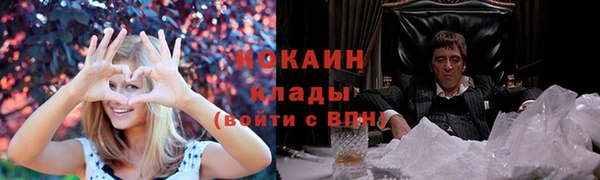 apvp Баксан