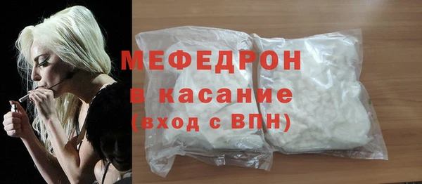 apvp Баксан