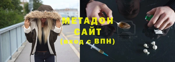 хмурый Михайлов