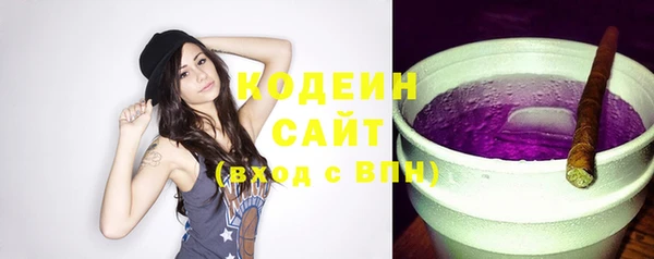 apvp Баксан