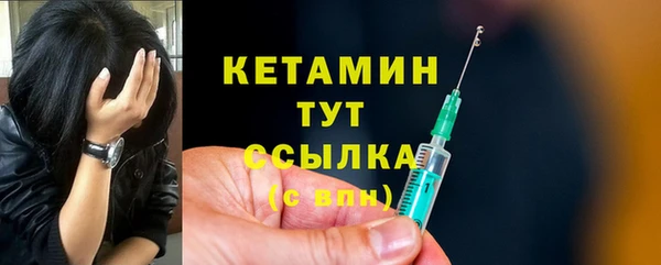 соль курить ск Белокуриха
