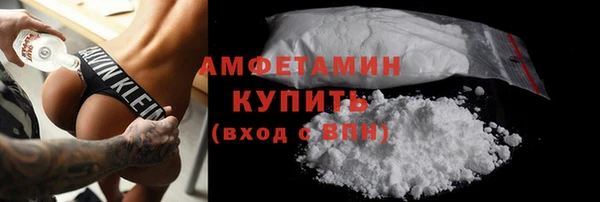 apvp Баксан