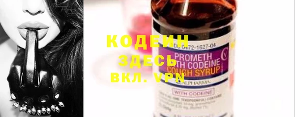 apvp Баксан