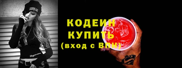 apvp Баксан