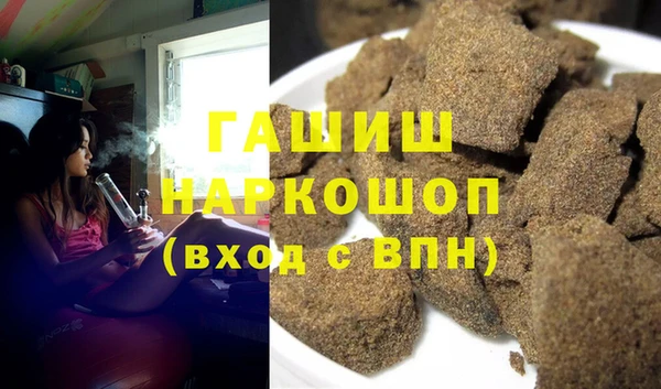экстази Балабаново
