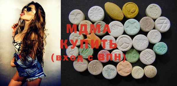 марихуана Белоозёрский