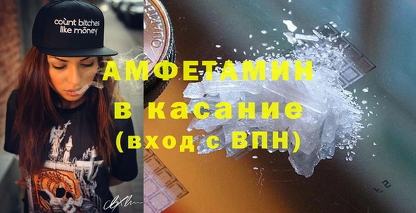 apvp Баксан