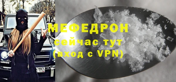 наркотики Михайловск