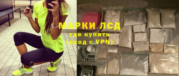 прущая мука Беломорск