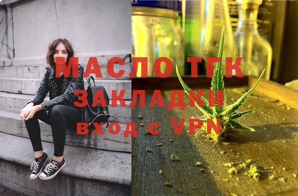спайс Козловка