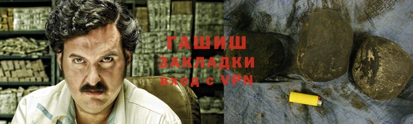 apvp Баксан