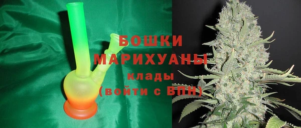 apvp Баксан